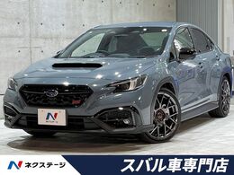 スバル WRX S4 2.4 STI スポーツシャープ 4WD 500台限定　STIエアロパッケージ　STIタワ