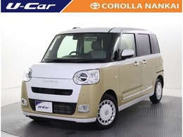 ダイハツ ムーヴキャンバス 660 ストライプス Gターボ スペアキー　ツートンカラー