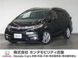 ホンダ シャトル 1.5 ハイブリッド Z 1年保証ナビRカメETCクルコンBT地デジLED