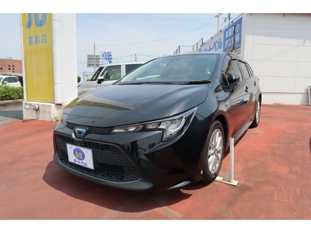 ■東バイパス店   0078-6002-438708    ■浜線バイパス嘉島店　0078-6002-961937　　■サンロードシティ人吉店　0078-6002-663494