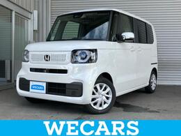 ホンダ N-BOX 660 純正 8インチ ナビ/ホンダセンシング/両側