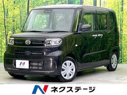 ダイハツ タント 660 X スペシャル 禁煙車　純正SDナビ　Bluetooth/CD/DVD再生