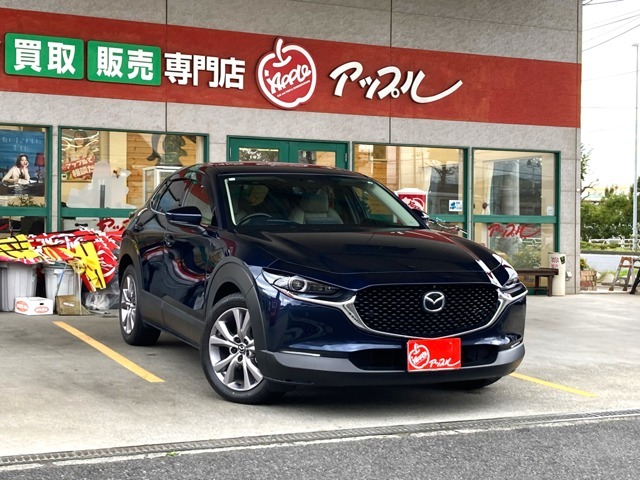 ★りんごのマークでお馴染みの全国チェーン車買取り専門店のアップルです。★　下取りも買い取りも是非是非お任せ下さい！！