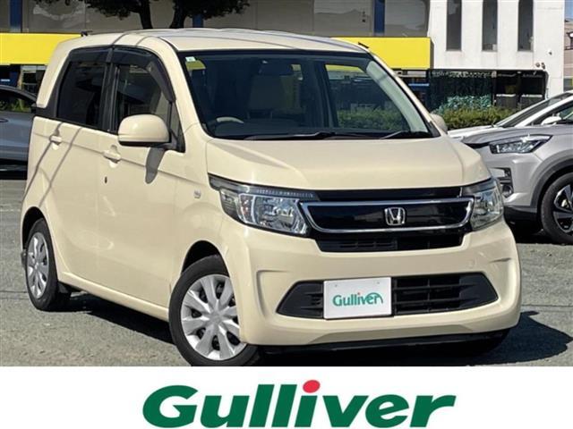 この度はガリバーの在庫をご覧頂きまして、有り難う御座います。