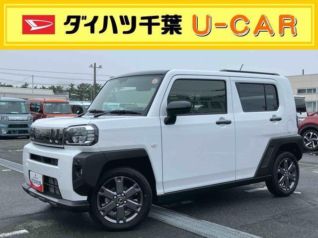 気分前進。タフトと一緒ならもっと自由に！どんな道も楽しくなる。　タフトGターボダーククロムベンチャー入荷しました。