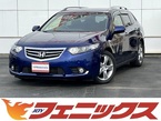 2.0 20TL インターナビパッケージ