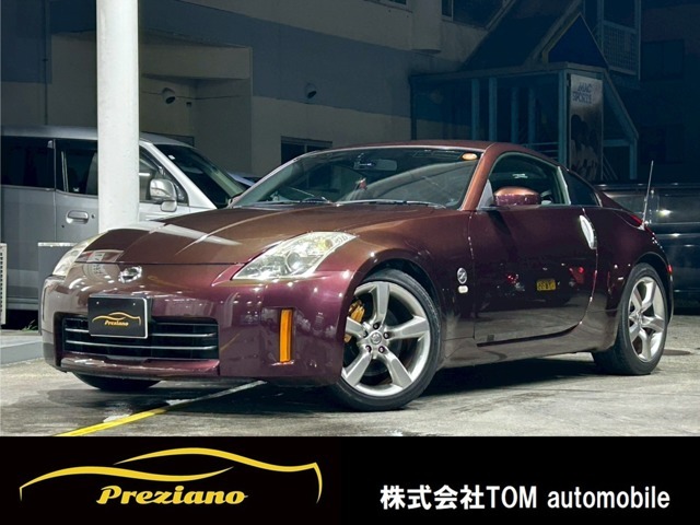 フェアレディZが入庫致しました♪ぜひ最後までご覧下さい。