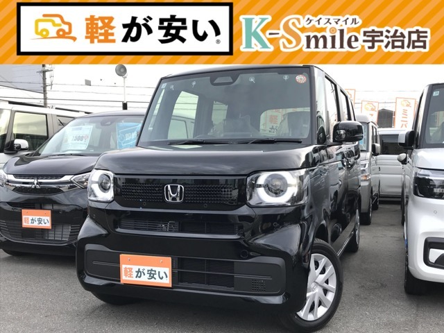 オールメーカー取り扱いしています。在庫にない車もご用意できます！お気軽にお問い合わせください！！