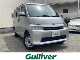 トヨタ タウンエースバン 1.5 GL 