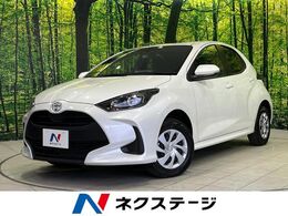 トヨタ ヤリス 1.5 X 4WD 純正ナビ バックカメラ 寒冷地仕様 トヨタ
