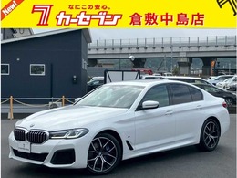 BMW 5シリーズ 530i Mスポーツ メーカーナビ　フルセグ　Bluetooth　全方