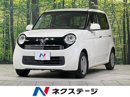 ホンダ N-ONE 660 G Lパッケージ SDナビ バックカメラ スマートキー オート
