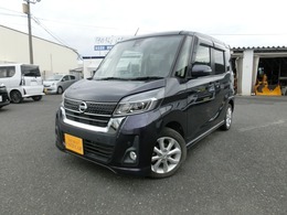 日産 デイズルークス 660 ハイウェイスター Xターボ 4WD 