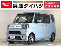 ダイハツ ウェイク 660 Gターボ SAII 1年保証　ワンオーナー　ナビTV　ETC
