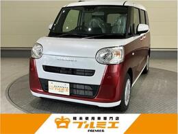 ダイハツ ムーヴキャンバス 660 ストライプス X 届出済未使用車 両側電動スライドドア