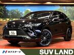 2.5 ハイブリッド Z ナイトシェード