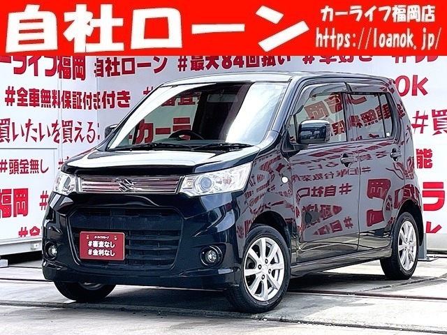 自社ローン対応車　 詳しくは弊社ホームページまで！ 　https://carlifegroup.fukuoka.jp/カーセンサー掲載車以外にも在庫車輌 多数掲載中！カーライフ福岡　福岡県糟屋郡粕屋町戸原西4丁目8-11　TEL0120-038-871