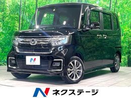 ホンダ N-BOX カスタム 660 L 禁煙 純正ナビ 電動スライド バックカメラ
