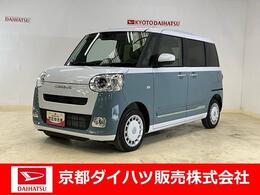 ダイハツ ムーヴキャンバス 660 ストライプス G スマートアシスト　バックカメラ　ナビ