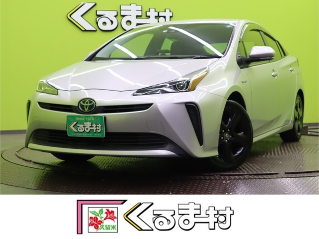 ★当店在庫車両のご閲覧を頂き、誠に有難うございます！全国登録納車が可能ですので、遠方の方もお気軽にお問合せください！★