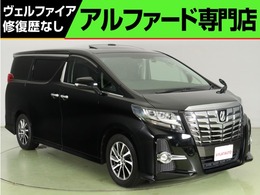 トヨタ アルファード 2.5 S Cパッケージ 後席VIPエグゼクティブシ-ト禁煙 サンル-フ