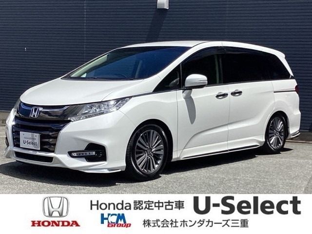 H30年式　車オデッセイ　アブソルート・ホンダセンシング　入庫しました！！1台限りのお車です！！お問合せお待ちしております！！