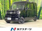 660 ファン