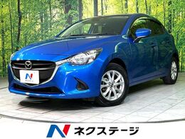 マツダ デミオ 1.3 13S マツダコネクトナビ ETC エアコン