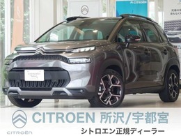 シトロエン C3エアクロスSUV マックス 弊社試乗車LEDヘッドライト純正AWクルコン