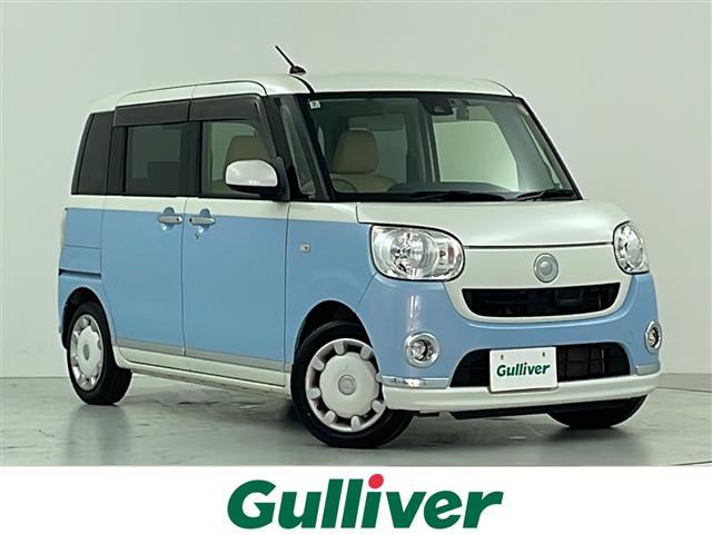 ◆掲載箇所以外にご希望の写真がございましたら、お気軽にお問い合わせ下さい！メールや郵送でお送りさせていただきます。