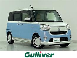 ダイハツ ムーヴキャンバス 660 X リミテッド メイクアップ SAII スマートアシスト　衝突軽減ブレーキ