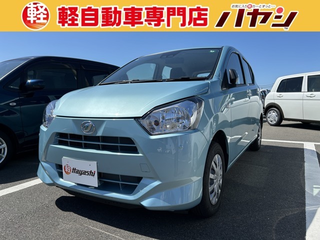当社ではお車の販売を岡山県・香川県に在住のお客様、岡山県・香川県に隣接する県に在住のお客様のみとさせて頂いております。誠に勝手ながら、ご理解とご協力を賜りますようお願い申し上げます。