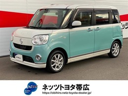 ダイハツ ムーヴキャンバス 660 G メイクアップ SAII 4WD スタッドレスタイヤ積