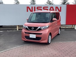 日産 ルークス 660 X 試乗車UP 衝突軽減 ワイドナビ 360°モニタ