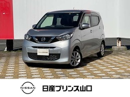 日産 デイズ 660 X ナビ　バックカメラ　ワンオーナーカー