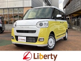 ダイハツ ムーヴキャンバス 660 ストライプス G 届出済未使用車 衝突軽減B 両側自動ドア