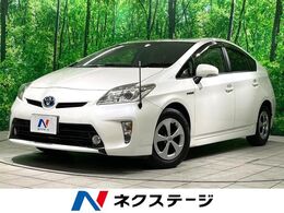 トヨタ プリウス 1.8 S 禁煙 後期　純正ナビ　バックカメラ