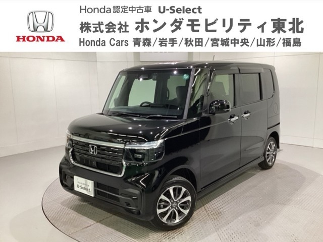 東北六県をカバーする『ホンダモビリティ東北』の全在庫のご商談も、ご希望に合わせて可能です。お気軽にお問い合わせ下さい。なお、当店では転売目的でのご購入はお断りさせて頂きます。ご了承ください。