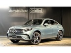 220 d 4マチック(ISG) AMGラインパッケージ ディーゼルターボ 4WD MP202502