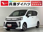 カスタム　RS　ハイパーリミテッドSAI