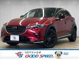 マツダ CX-3 1.5 15S スーパー エッジー 純正ナビTV/全周囲/追従クルコン/HUD/BSM