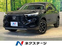 ホンダ ヴェゼル の中古車 1.5 G 愛知県知多郡東浦町 232.3万円