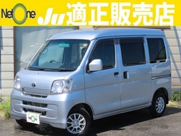 トヨタ ピクシスバン 660 クルーズターボ ハイルーフ 4WD メモリーナビ LEDヘッドライト 禁煙車 オー