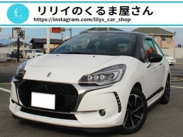 DSオートモビル DS3 シック DS LEDヴィジョン パッケージ 1オ-ナ-バックカメラ TVナビ ETC Bluetooth