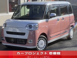 ダイハツ ムーヴキャンバス 660 ストライプス G (スマートアシスト/ケンウッドDA/Bカメラ)C