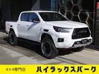 2.4 Z GRスポーツ ディーゼルターボ 4WD