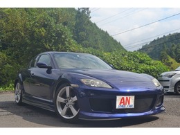 マツダ RX-8 タイプS 