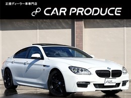 BMW 6シリーズグランクーペ 640i Mスポーツパッケージ 本革シート シートヒーター サンルーフ