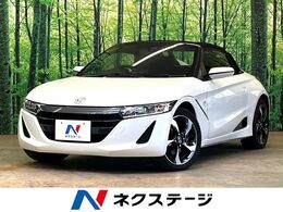 ホンダ S660 660 アルファ 純正DA Bカメラ 衝突軽減 ETC パドルシフト