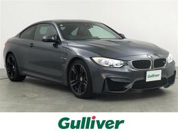 BMW M4クーペ M DCT ドライブロジック ナビ バックカメラ ETC ドラレコ 温シート
